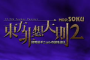 深夜的乳液频道樱花动漫-宁静时光的完美伴侣