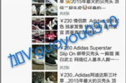 全网影视代理一手货源：影视行业的幕后推手
