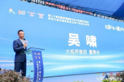 为女人花钱短剧免费观看攻略-精彩剧情提前揭晓
