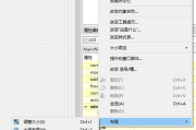1090电影网,高清电影观看体验-网站特色解析