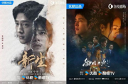 《唐人街探案2》深度解析-悬疑喜剧电影的魅力剖析