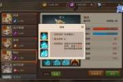色彩搭配游戏手机版,探索色彩世界的乐趣-玩法与技巧解析