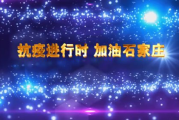 星空传媒三视频乱码问题分析与解决策略