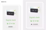 3733游戏盒,全方位游戏体验-功能解析与优化策略