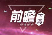 安徽卫视2025年最新节目表：精彩内容提前看！