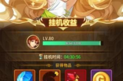 3D剧情手机游戏,沉浸式体验与优化策略-玩家视角解析