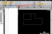 无缝竖长拼图软件，专业选择与实用技巧解析