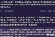 24小时日本免费看-合法途径与内容推荐
