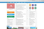 一路向北在线电影观看,高清流畅-观影技巧解析