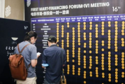青春电影：光影里的成长与蜕变