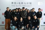 影视制作团队：幕后英雄如何打造银幕奇迹？