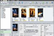绿色无毒电影网站选择指南-安全观影体验解析