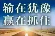 草民急宅电影网观影指南-合法电影平台的选择与使用