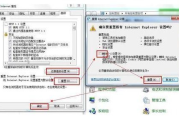 网速测试软件,提升网络体验-选择最佳测试工具解析