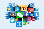 2025年善良的力量：探讨互联网时代的正面影响