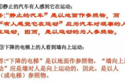 提升对话技巧，建立有效沟通-人际交往的艺术与实践