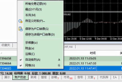 外汇软件搭建,技术要点与性能优化-专业解决方案解析