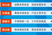 如何合法免费观看如懿传电视剧全集-资源搜索与观看指南