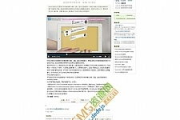 电影网站免费源码选择与使用指南