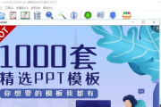 解压缩软件官方下载指南与安全使用方法