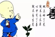善良的朋友,人生路上的温暖陪伴-如何识别与珍惜