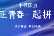 影视文化有限公司：打造光影世界的幕后推手