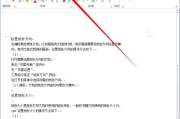 手机电脑游戏软件,多样化选择与优化体验-全面解析