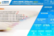 母亲第五集完整版免费观看-合法途径与观看指南