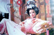 杨玉环的三港版1995-经典影视作品解析