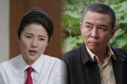 很高兴爱上你泰剧免费观看-线上观看指南与剧情解析