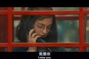 爱情电影网apday, 观影新体验-平台特色解析