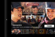 奇米影视：网络影视平台的崛起与挑战