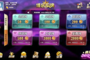 剧情系列手机解密游戏,沉浸式体验与智力挑战的完美结合