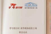 八零后经典老歌100首，怀旧旋律唤起青春记忆-音乐情怀解析