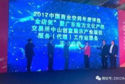 影视版权登记：保护创意的盾牌还是繁琐的流程？