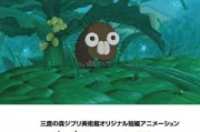 《毛毛虫菠萝》免费在线观看：探寻童年回忆的甜蜜角落