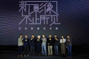 影视改编：原著小说与银幕世界的碰撞与融合