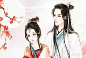 古代公主的生活与现代公主形象-角色转变与内涵解析