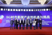 北京注册公司：影视创业者的梦想起点还是现实挑战？