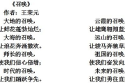 少儿歌曲100首大全,陪伴孩子成长的美好旋律-精选解析