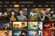 当贝影视TV：重新定义家庭娱乐体验的新选择