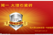 315理论电影网,观影新体验-解析优势与使用技巧