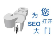淘宝SEO排名优化软件,提升店铺竞争力的利器-使用策略与技巧解析