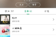 9277影视：免费在线观看动漫新选择，探索高清画质与海量资源的完美融合
