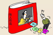 2025年，如何在合法范围内免费观看最新电影？