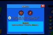 波克游戏手机版大全，畅玩休闲竞技-游戏选择指南