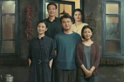 《人世间》电视剧：时代变迁下的家庭史诗，线上免费观看指南