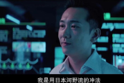 男人电影网，专业电影资源平台-观影体验升级解析