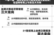大决战：2025年网络安全领域的防线