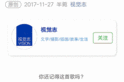 《斗破苍穹》：免费阅读指南与深度解析